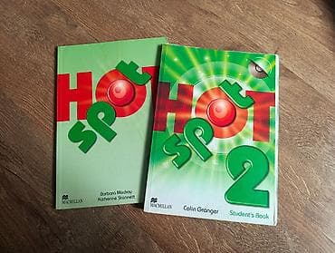 Учебники: Английский язык: комплект учебников Hot Spot (Macmillan) - Серия: Hot — 1