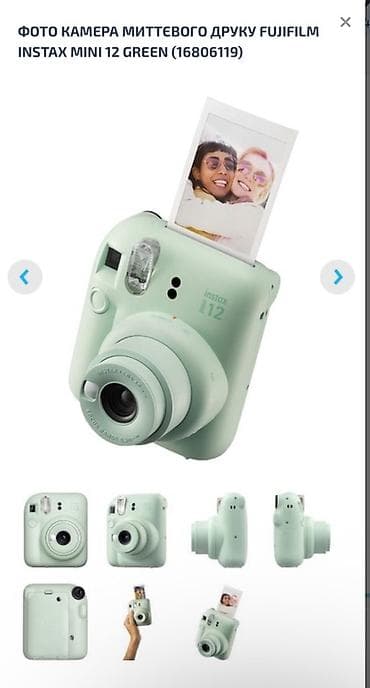 фотоап: Fujifilm Instax Mini 12, цвет Pastel Green (зеленый мятный) — камера — 2