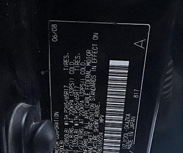 продажа lexus: Lexus GX: 2008 г., 4.7 л, Автомат, Бензин, Внедорожник — 7