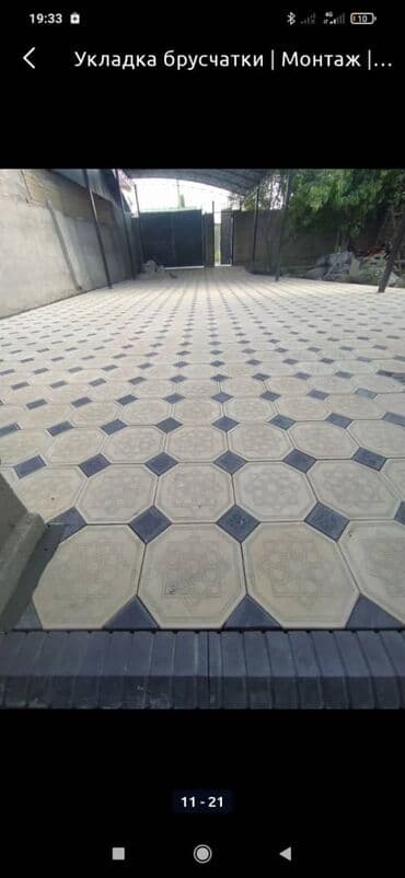 апарат брусчатка: Тротуарная плитка, Другая модель, Резиновая, Для парковки, Новый — 5