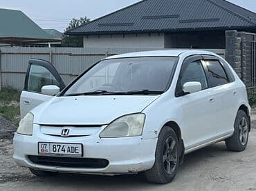 привозные двигатели в бишкеке: Honda Civic: 2003 г., 1.5 л, Вариатор, Бензиновая, Хэтчбэк — 4
