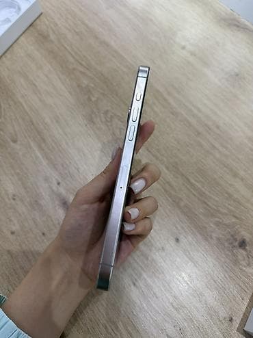 iphone 17 pro max бу: IPhone 15 Pro Max, Б/у, 256 ГБ, Natural Titanium, Кабель, Коробка, 84 % — 6