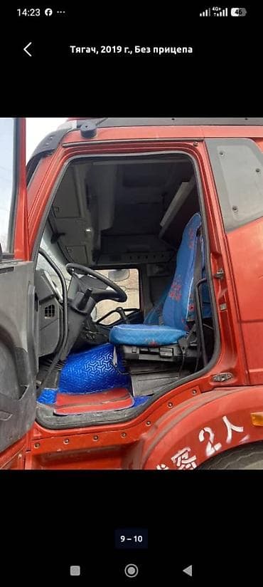 jac js6: Тягач, 2019 г., Бортовой — 8
