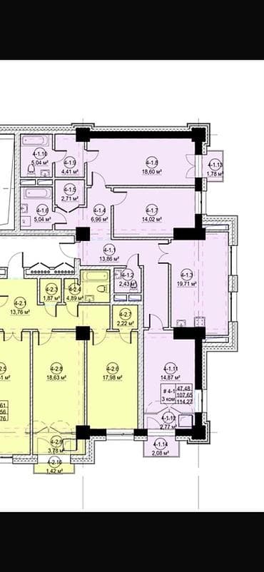 3 комнаты, 114 м², 11 мкр Элитка, 6 этаж, ПСО (под самоотделку) — 1