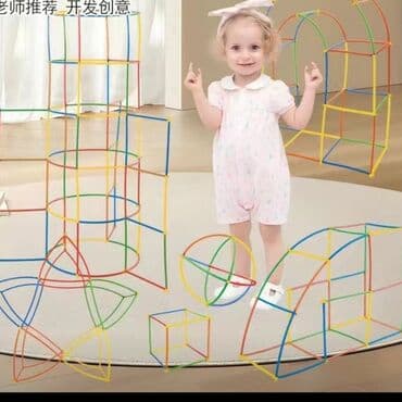 игрушк: Развивающий набор Б/У — 4