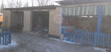 сдаю дом без хозяева: Дом, 75 м², 4 комнаты, Собственник, Косметический ремонт — 9