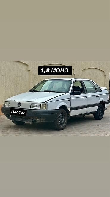 Volkswagen Passat: 1990 г., 1.8 л, Механика, Бензин, Седан
