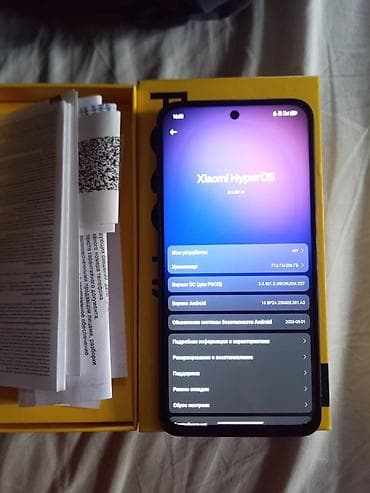 смарт часы x7 pro: Poco M7, Б/у, 256 ГБ, цвет - Черный, 2 SIM — 2