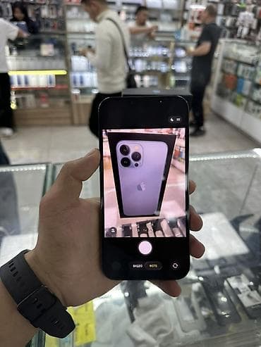iphone 256: IPhone 13 Pro Max, Б/у, 256 ГБ, Sierra Blue, Коробка, 80 % — 8