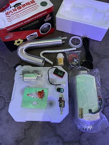 Автономка Автономный отопитель Новый отличного качества Автономка с