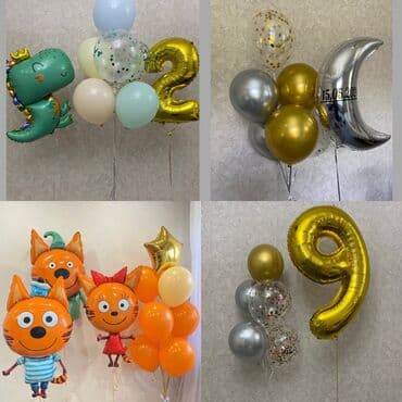 дед мороз на дом бишкек: Организация мероприятий | Гелевые шары, Оформление мероприятий — 7