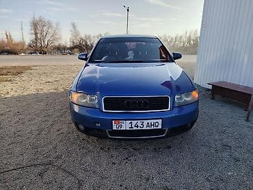 двигатель с коробкой: Audi A4: 2001 г., 2 л, Автомат, Бензин, Седан — 5