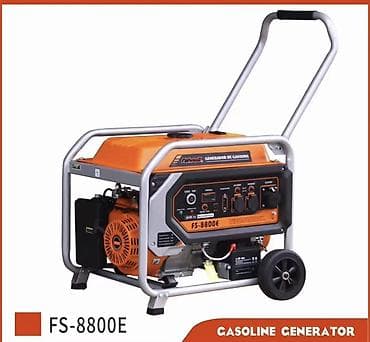 Генераторлор: Бензиновый генератор FS-8800E - Модель: FS-8800E (Gasoline — 1