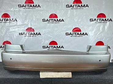 Honda, Б/у, Оригинал