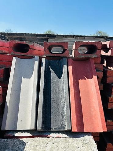 Водоотводный лоток, Для частного дома, Трапециевидный