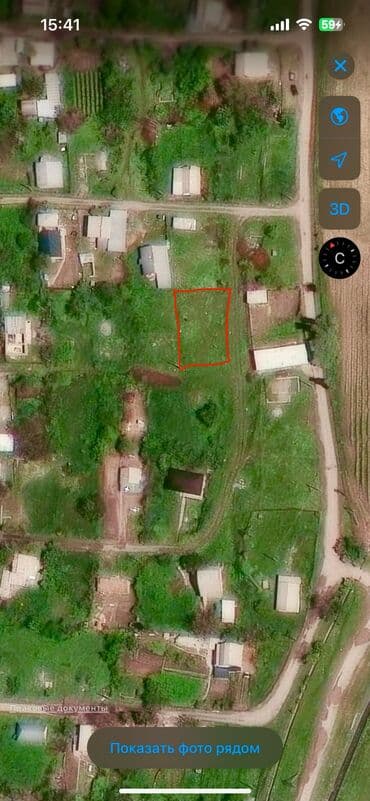 квартира бишкек 2 комнатные аренда долгосрочно: 4 соток, Для сельского хозяйства, Тех паспорт, Договор купли-продажи, Генеральная доверенность — 1