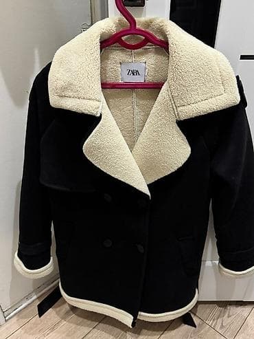 бушлат мвд: Дубленка, Классическая модель, Длинная модель, M — 1