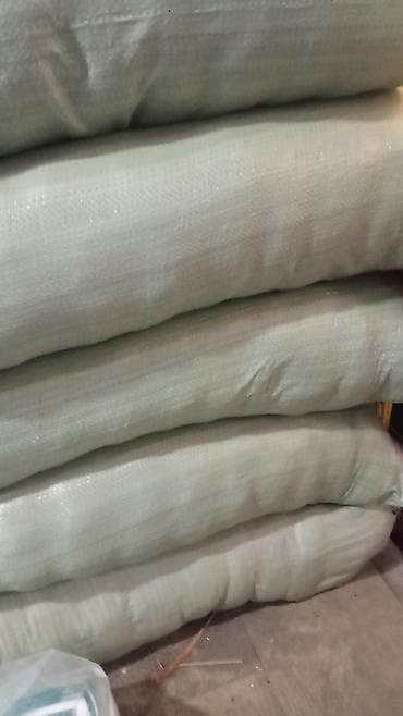 пленка полителен: Тип пленки — 2