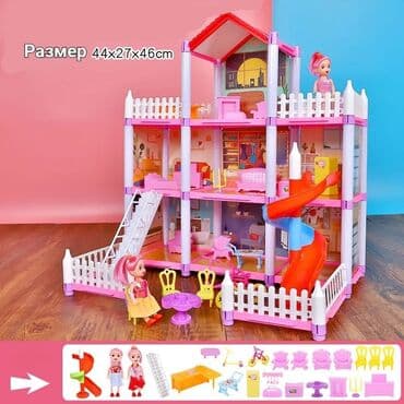 домик для: Конструкторы Здания, Строения и Домики 🔥 От 1800 сом и выше 🚖 — 14