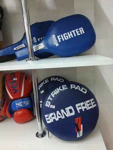 домино бишкек вакансии: Лапа Боксерские лапы Хлопушки Ракетки в спортивном магазине — 1