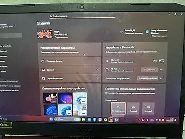 asus intel core i7: Игровой ноутбук Acer Nitro AN515-43 Есть обмен на айфон или самсунг s — 3