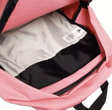 книги художественная литература: Рюкзак Adidas оригинал — 4