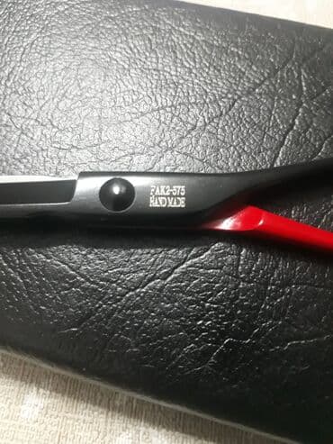 купить набор инструментов для маникюра: Парикмахерские ножницы. (р5,5) BaByliss — 6