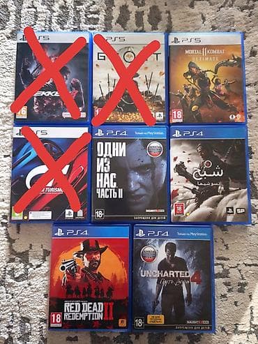 ps5 ош: Цены ❗❗❗ Uncharted 4 /❗1200с❗ RDR 2/❗1800c❗ Mortal Kombat 11/❗900с❗ — 1
