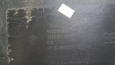 bmw m3 e46: BMW, Б/у, Оригинал — 5