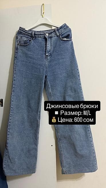 свадебные платья бишкек прокат: СРОЧНА САТЫЛАТ БААСЫ ДАГЫ ТУШУП БЕРЕМ — 6
