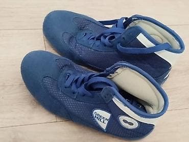 Бутсы: Бутсы — 1