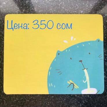 компьютерные мыши corsair: Коврики для мыши — 5