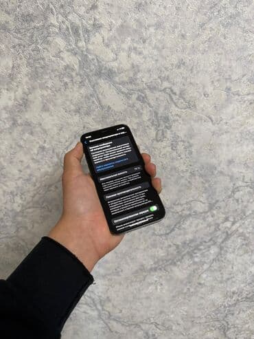 сколько стоит iphone 12 бу: IPhone 12 Pro, Б/у, 256 ГБ, Синий, Защитное стекло, Чехол, 75 % — 5