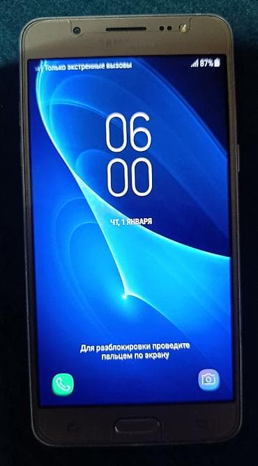 Samsung Galaxy J3 2016, Б/у, 8 ГБ, цвет - Серебристый, 2 SIM