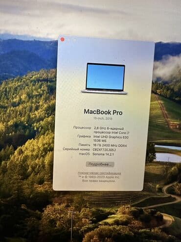 куплю макбук: Ноутбук, Apple, 16 ГБ ОЭТ, Intel Core i7, 15.4 ", Колдонулган, Жумуш, окуу үчүн, эс тутум SSD — 2