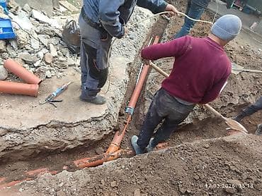 дрель ремонт: Универсальная труба, подходящая для различных строительных и ремонтных — 10