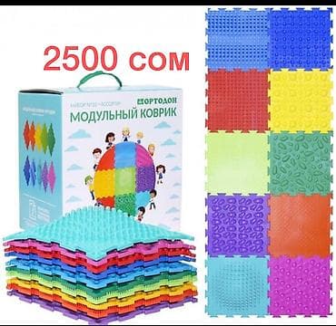 деткая горка: Детская горка Для дома, Пластик — 3