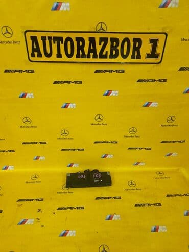 радиатор кондиционера опель вектра б: Блок управления подогревом сидений BMW E60 Также в наличии есть и — 1