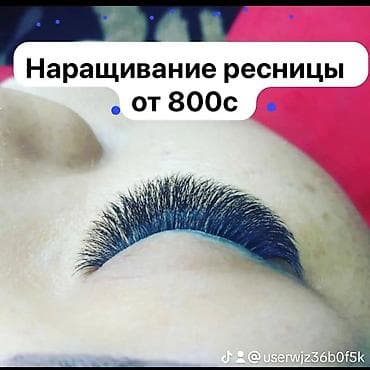 ищу салон красоты: Требуется мастер маникюра и педикюрабровист,лешмейкер,парикмахера — 5
