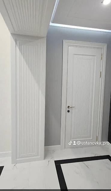 межкомнатные двери на заказ: : Установка — 5