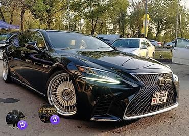 car wash: Авто мойкага бала керек ночь
Алматинка- Ахубаева 
 7 Апреля 23а — 3