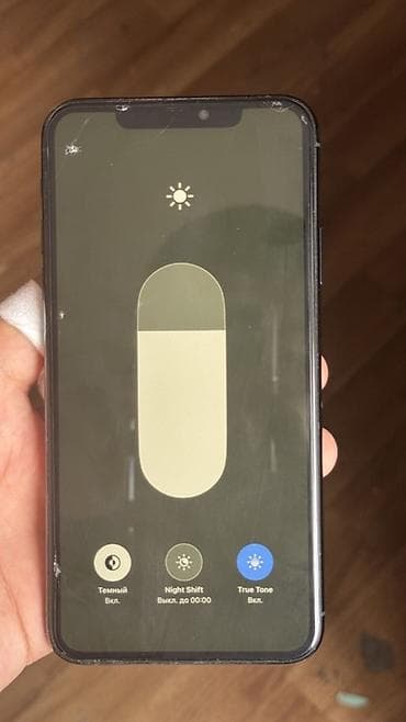 iphone 13 pro mac: IPhone 11 Pro, Б/у, 512 ГБ, Зеленый, Зарядное устройство, Защитное стекло, Чехол, 74 % — 8