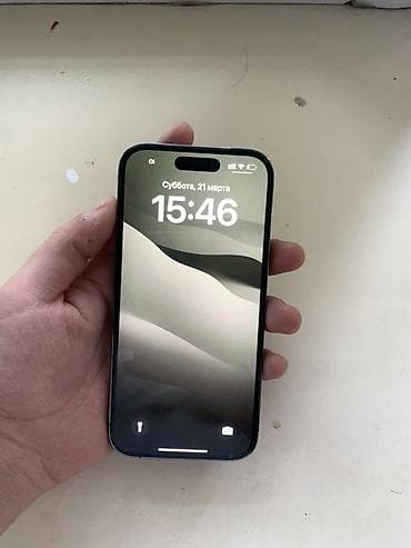 афон 14: IPhone 14 Pro, Deep Purple — 3