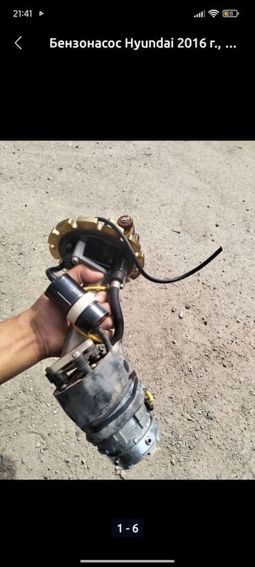 хендай 2015: Бензонасос Hyundai 2016 г., Б/у, Оригинал — 1