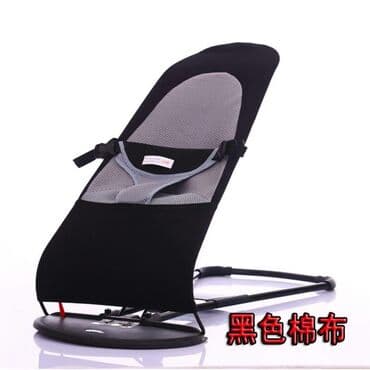 подогреватель бутылок: Шезлонг для детей 
Кресло качалка для детей 
Качалка для детей — 3