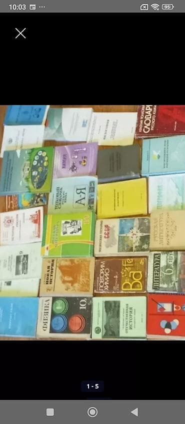 встроенный шкаф бишкек: Книги — 7