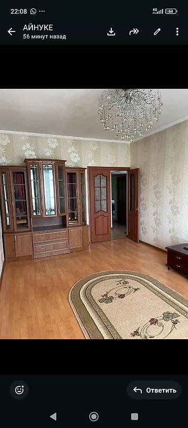 Квартиры: 2 комнаты, С мебелью полностью — 3