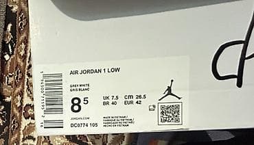 кроссовки рибок: Мужские кроссовки, 41, Air Jordan, Новый, цвет - Черный, Самовывоз, Платная доставка — 6