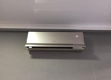 обогреватель midea: Кондиционер Midea Классический, Охлаждение, Обогрев — 1