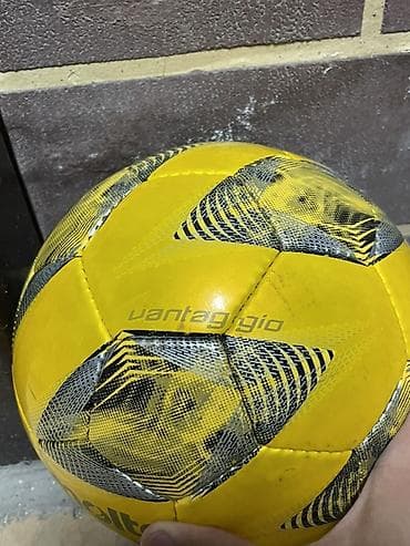 Спорт и отдых: Футзальный мяч Molten Vantaggio 3200 Futsal Состояние идеал, ничего не — 3